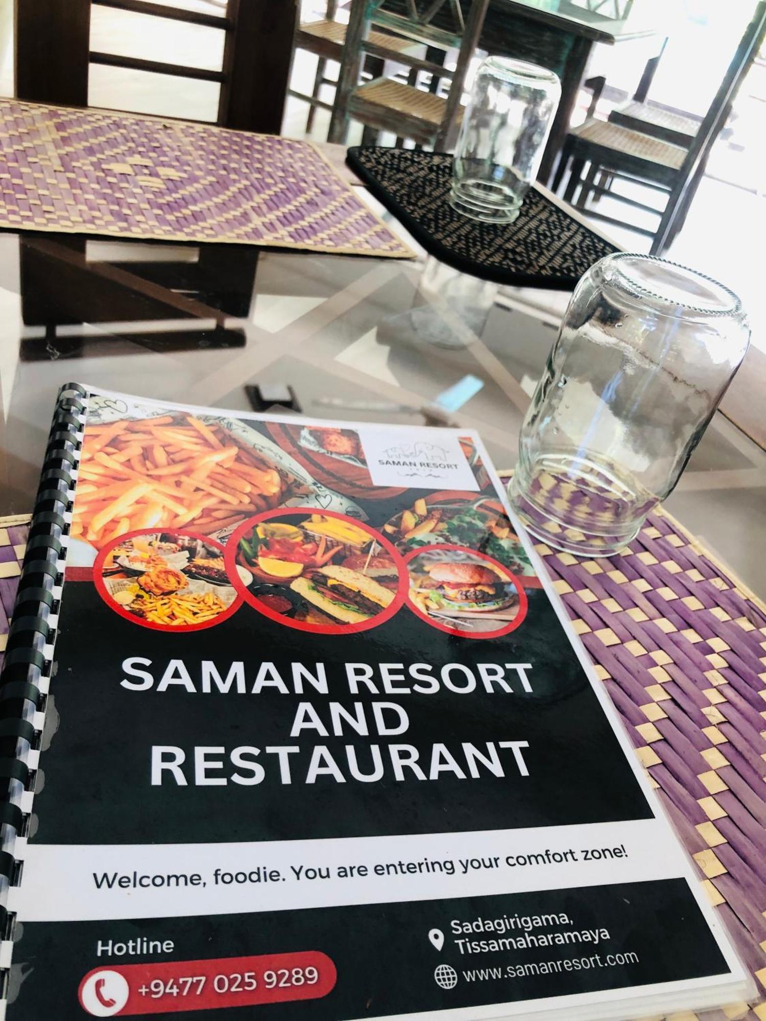 Saman Resort Yala Тисамахарама Екстериор снимка